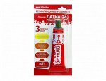 Жидкая ЛАТКА24 25гр. в блистере цв. болотный
