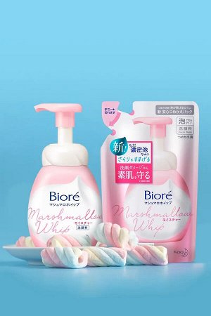 Пенка для умывания KAO Biore Marshmallow Whip Moisture увлажняющая, м/у 130мл, 1/24
