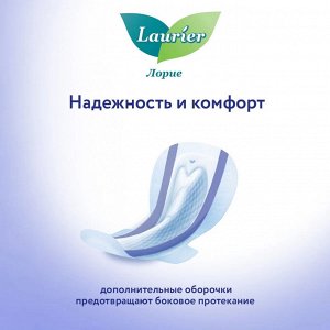 Laurier Super Absorbent Женские Ночные Гигиенические Прокладки С Крылышками 34 См. - 7 Шт.