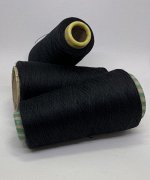 Пряжа для вязания 100 гр., Australia 50% меринос 50% акрил   1600м/100г Черный