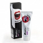 Sklaer Protect Blackberry+