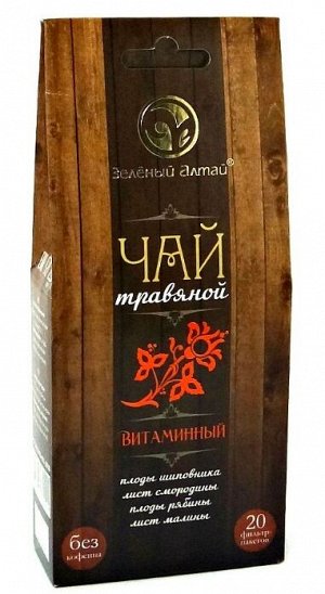 Зеленый алтай Травяной чай "Витаминный" 30г