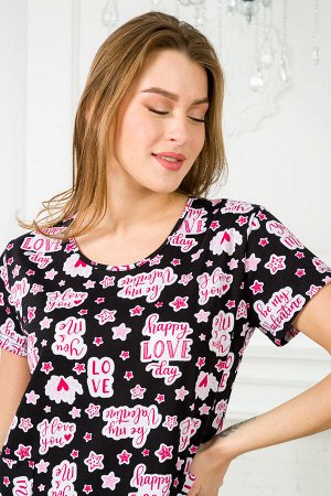 Туника женская из кулирки Руслана LOVE