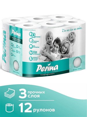 Туалетная бумага PERINA Perfect White 3сл., 12шт/уп(куб)