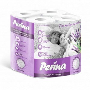 Туалетная бумага PERINA Lavander 3сл., 8 шт/уп