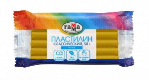 Пластилин "Гамма Классический" желтый (50 гр) 1/60 арт. 270818_17