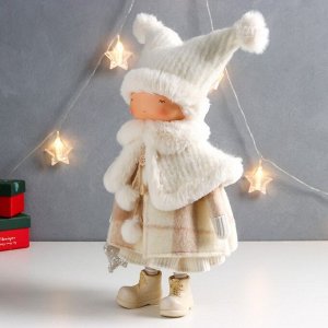 Кукла интерьерная "Малышка в пальто и шапке со звёздочкой" 24х14х43 см