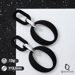 Серьги металл &quot;Цепь&quot; кольцо и овал, 3 звена, цвет серебристо-чёрный