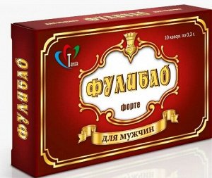 БАД к пище "Фулибао Форте" 10 капс. (картон. уп.)