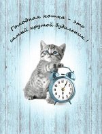 &quot;&quot; Полотенце рогожка кухонное &quot;маркос&quot; вид 1
