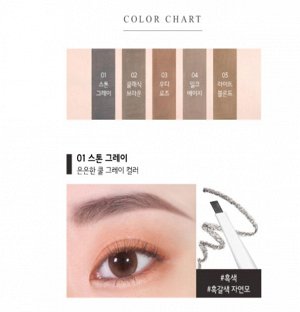 Карандаш для бровей Detail Fit Flat Eye Brow