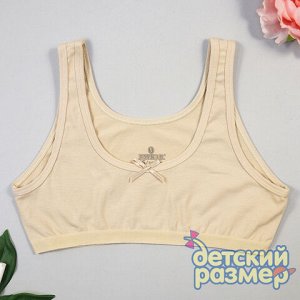 BAYKAR Топ 95% хлопок, 5% эластан