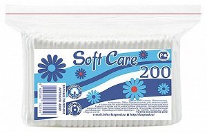 Ватные палочки Soft Care 200шт, пакет