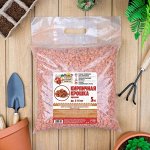 Кирпичная крошка &quot;Рецепты дедушки Никиты&quot;, красный цв, фр 5-10, 5 кг