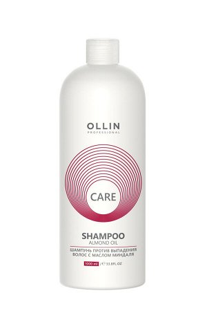 OLLIN CARE Шампунь против выпадения волос с маслом миндаля 1000 мл / Almond Oil Shampoo, Оллин