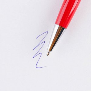 Ручка металл шариковая, синяя паста, 1 мм "Ru sport"