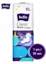 Прокладки женские гигиенические классические Bella Classic Nova Maxi 10 штук в упаковке