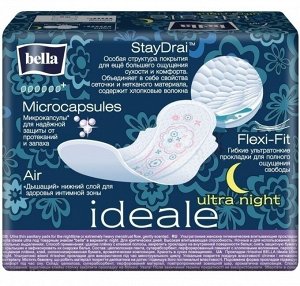 Прокладки женские гигиенические УЛЬТРАТОНКИЕ Bella ideale ultra night 7 шт в упак