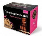 Травяной сбор &quot;Гинекологический&quot;,1,5 гр №60 фильтр-пакет, Фарм-продукт