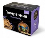 Травяной сбор &quot;Гипертония&quot;,1,5 гр №60 фильтр-пакет, Фарм-продукт