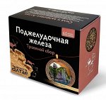 Алтайские традиции Травяной сбор &quot;Поджелудочная железа&quot;, в фильтр пакетах 60 шт по 1,5г
