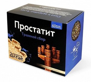 Алтайские традиции Травяной сбор "Простатит" - от простатита, в фильтр пакетах 60 шт по 1,5г