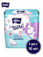 Bella for teens (ultra sensitive)/Прокладки для подростков/10 шт в упак