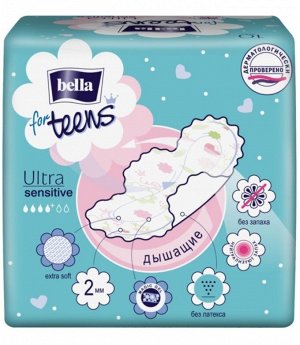 Прокладки для подростков Bella for teens (ultra sensitive) 10 штук в упаковке