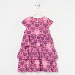 Платье для девочки, цвет розовый, рост 122 см