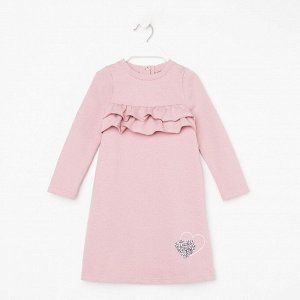 Платье для девочки Леопардик, цвет розовый, рост 98 см