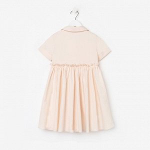 Платье для девочки с воротником KAFTAN 30 (98-104 см), цвет молочный