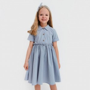 Платье для девочки с воротником KAFTAN 30 (98-104 см), серо-голубое