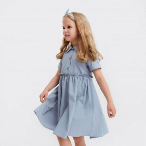 Платье для девочки с воротником KAFTAN 30 (98-104 см), серо-голубое
