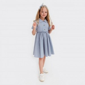 Платье для девочки с воротником KAFTAN 30 (98-104 см), серо-голубое