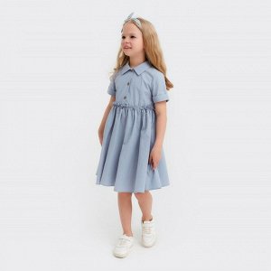 Платье для девочки с воротником KAFTAN 30 (98-104 см), серо-голубое