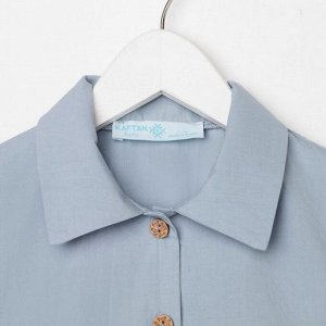 Платье для девочки с воротником KAFTAN 30 (98-104 см), серо-голубое