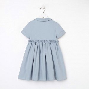 Платье для девочки с воротником KAFTAN 30 (98-104 см), серо-голубое