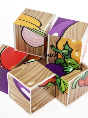 Кубики "Овощи" (без обклейки) 6 шт BABY TOYS