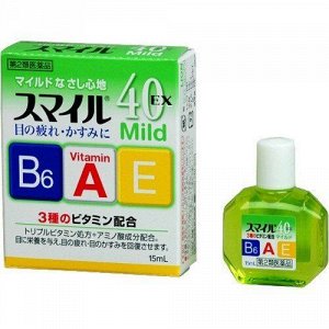 Японские витаминизированные капли для глаз LION 40 MILD 15  ml (зеленые)