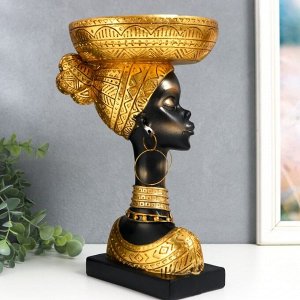 Сувенир полистоун подставка "Африканка с золотой тарелкой на голове" 30х17х17 см