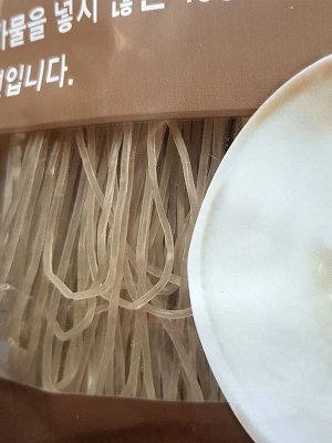 Вермишель из батата 500гр., Крахмальная лапша из сладкого картофеля, идеально для приготовления Чапче и других азиатских блюд. пр. Sing Song Ю.Корея
