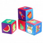 Игрушка мягконабивная «Кубики: Предметы», 4шт, 10 x 10 см