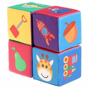 Игрушка мягконабивная «Кубики: Предметы», 4шт, 10 ? 10 см