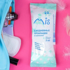 MiS Ежедневные гигиенические прокладки из целлюлозы Драй 1 капля (155 мм), 20 шт