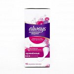 Женские ежедневные прокладки Always &quot;Large Single&quot;, удлинённые, 16 шт