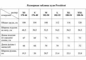 Худи и President Спорт Российский, цвет красный