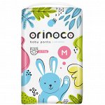 Подгузники-трусики детские Orinoco размер M (6-11 кг), 48шт