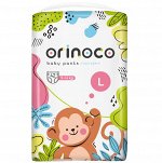 Подгузники-трусики детские Orinoco размер L (9-14 кг), 42шт