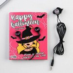 Наушники вакуумные на Хэллоуин «Happy halloween», модель VBT 1.3