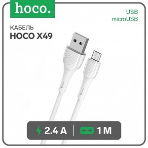 Кабель Hoco X49, microUSB - USB, 2.4 А, 1 м, PVC оплетка, клипса, белый